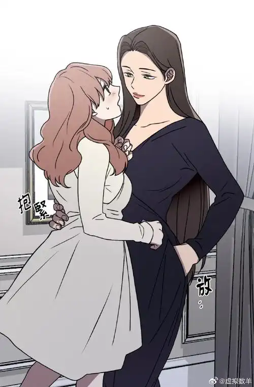 bomtoon漫画画面